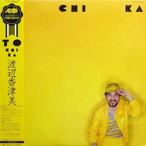 Kazumi Watanabe ‎– To Chi Ka (1980)