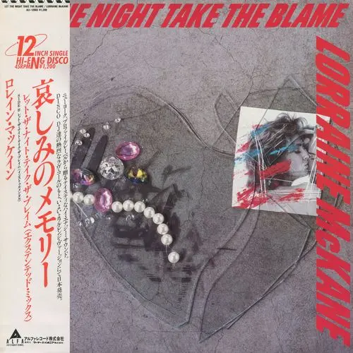 Lorraine McKane - Let The Night Take The Blame (12'' Single) (1984)