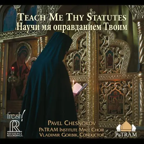 PaTRAM Institute Male Choir - Teach Me Thy Statutes (2018)