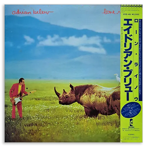 Adrian Belew - Lone Rhino (1982)