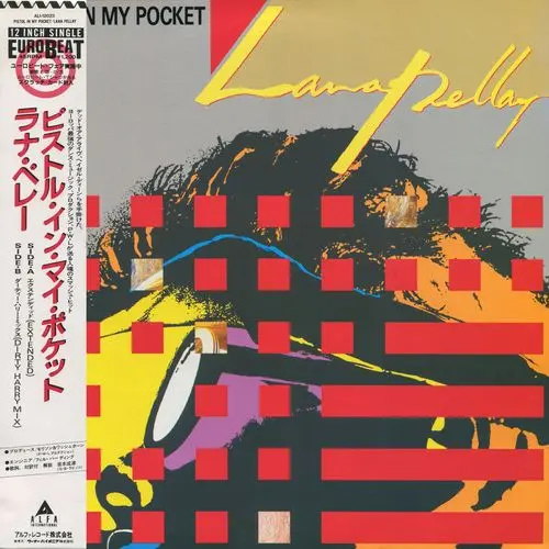 Alan (Lana) Pillay - Pistol In My Pocket (12'' Single) (1986)