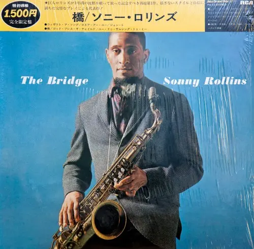 Sonny Rollins - The Bridge (1962)