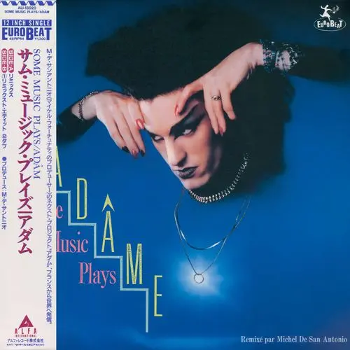 Adame - Some Music Plays (12'' Maxi-Single) (1987)