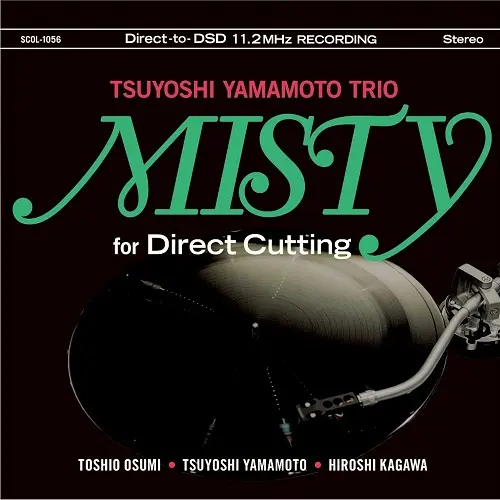 Tsuyoshi Yamamoto Trio - MISTY for Direct Cutting (2021)