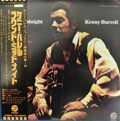 Kenny Burrell – 'Round Midnight (1972)