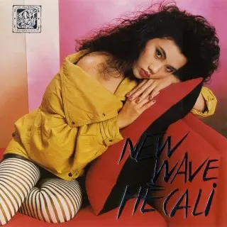 New Wave Hè Cali (Vol. 1-3) (1993)