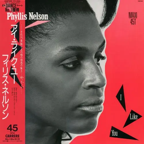 Phyllis Nelson - I Like You (12'' Maxi-Single) (1985)