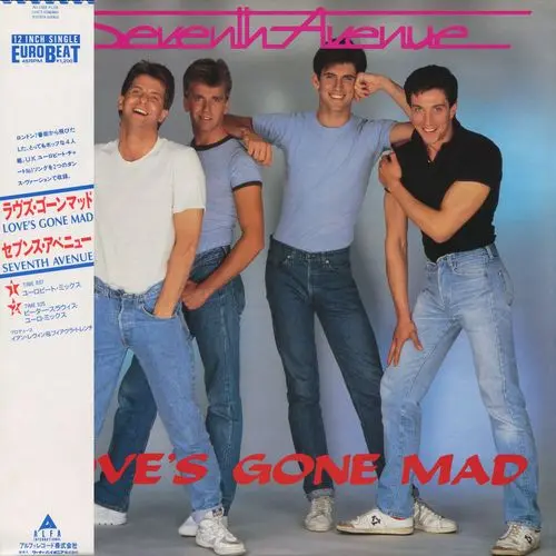 Seventh Avenue - Love's Gone Mad (12'' Single) (1986)