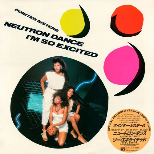 Pointer Sisters - Neutron Dance (12'' Single) (1984)