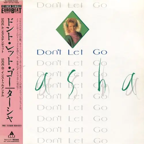 Tasha - Don't Let Go (12'' Single) (1987)