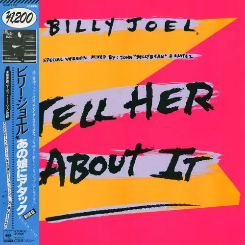 Billy Joel - Tell Her About It (12'' Single) (1983)