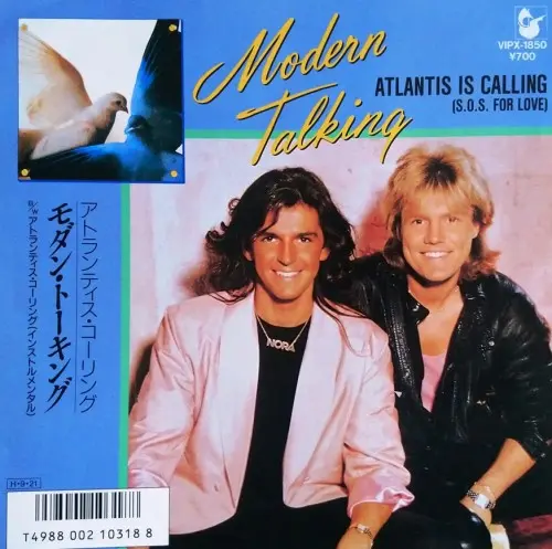 Modern Talking - Atlantis Is Calling (Japan Promo) (1986)