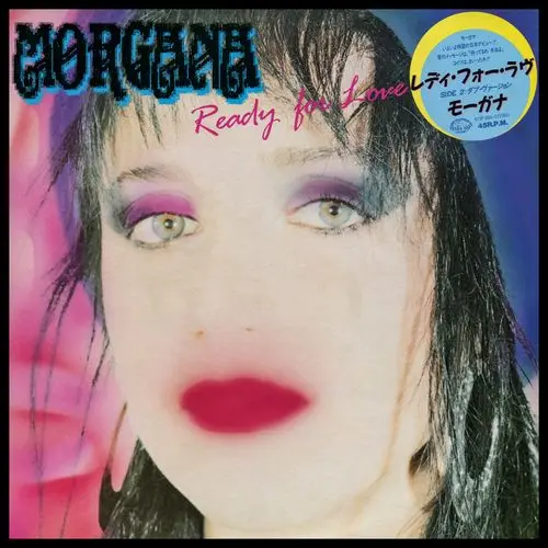 Morgana - Ready For Love (12'' Single) (1987)