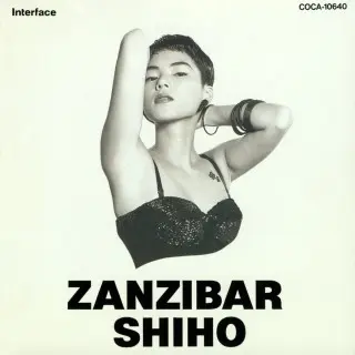 Shiho - Zanzibar (1990/1993)