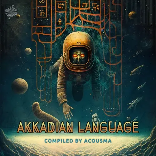 Akkadian Language (2024)