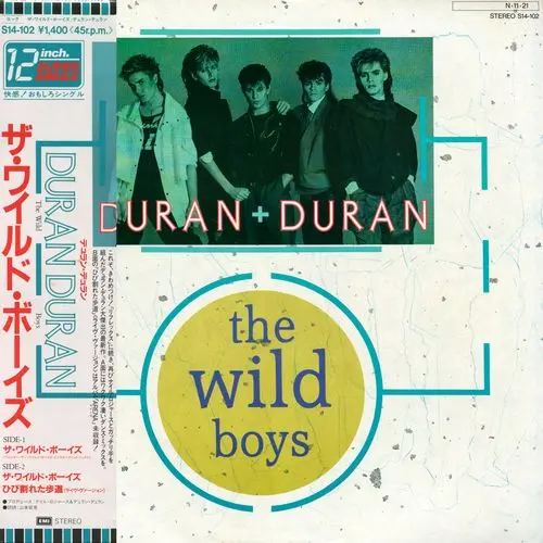 Duran Duran - The Wild Boys (12'' Maxi-Single) (1984)