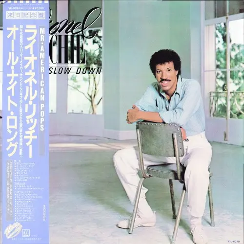 Lionel Richie - Can't Slow Down (1983)