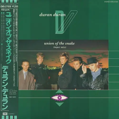 Duran Duran - Union Of The Snake (12'' Single) (1983)