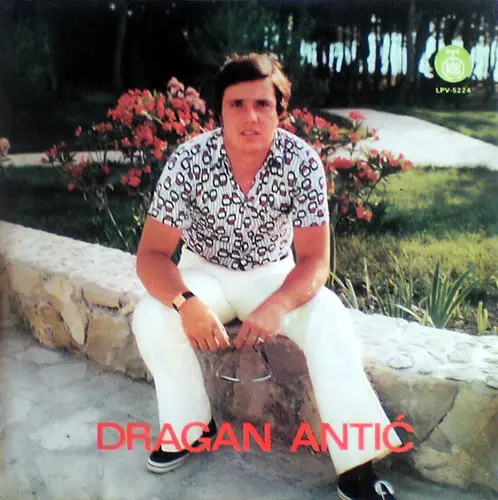 Dragan Antić - Dragan Antić (1972)