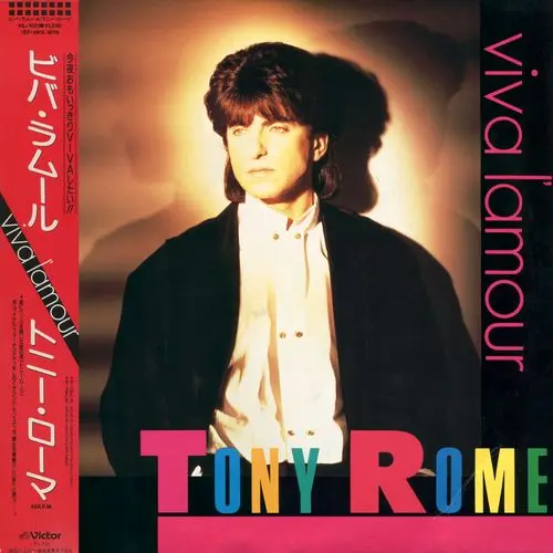 Tony Rome - Viva L'amour (12'' Maxi-Single) (1987)