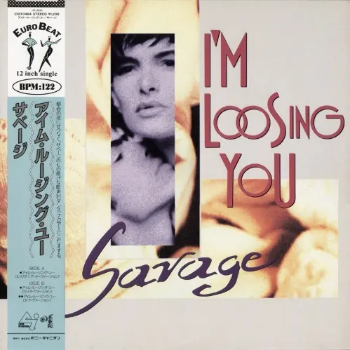 Savage - I'm Loosing You [Maxi-single, Japan '1989] (1988)