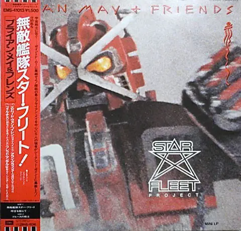 Brian May + Friends ‎– Star Fleet Project (1983)