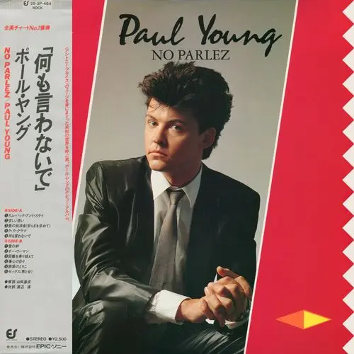 Paul Young - No Parlez (1983)