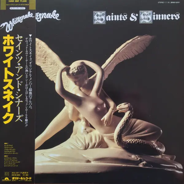 Whitesnake - Saints & Sinners (1982)