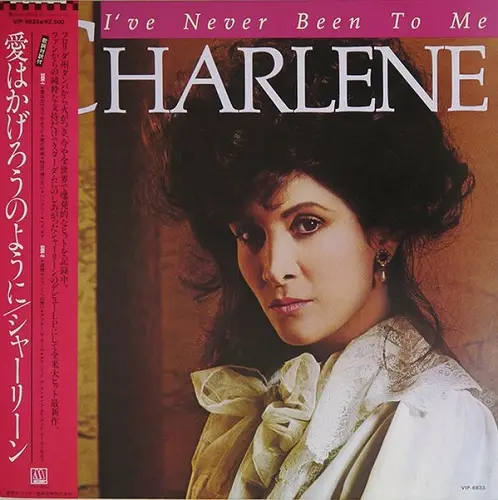 Charlene - I've Never Been To Me (1982)