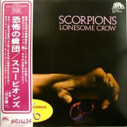 Scorpions - Lonesome Crow (1972/1976)