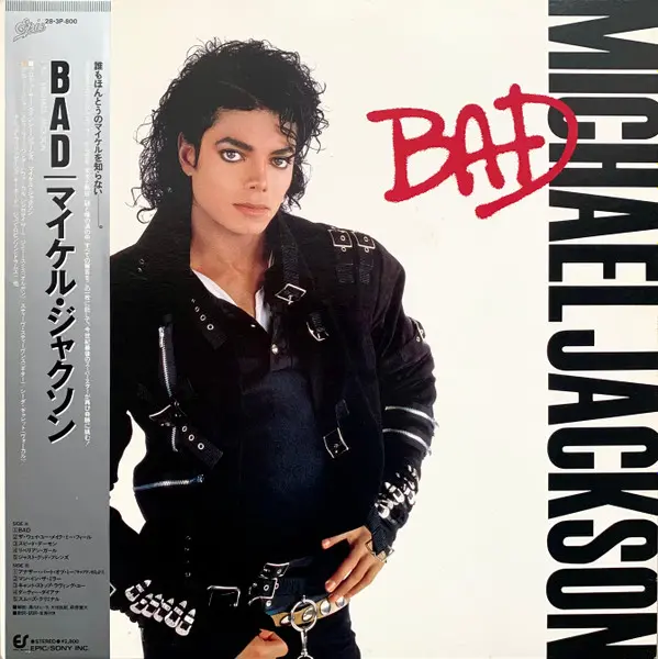 Michael Jackson - Bad (Japan) (1987)