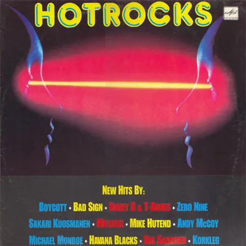 Hotrocks (1989)