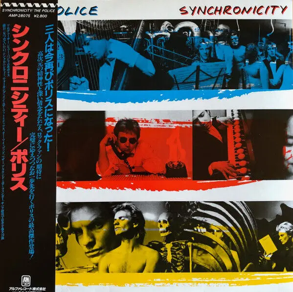 The Police - Synchronicity (Japan) (1983)