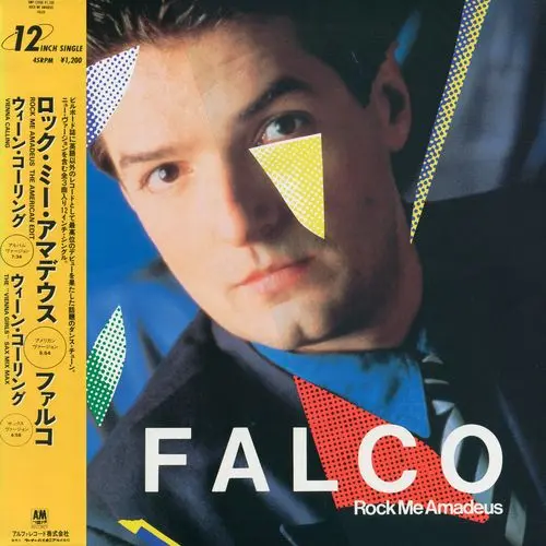 Falco - Rock Me Amadeus & Vienna Calling (12'' Single) (1986)