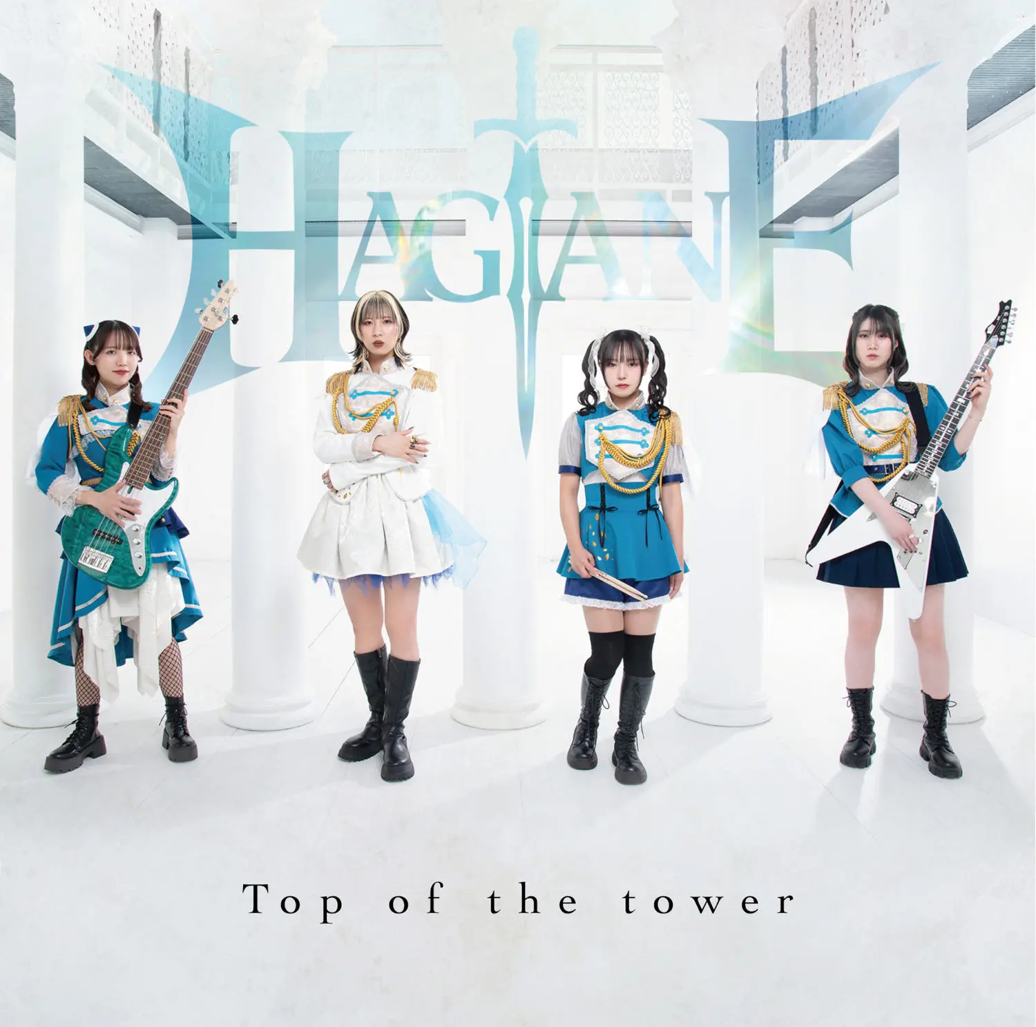Hagane - Top of the Tower (2025)