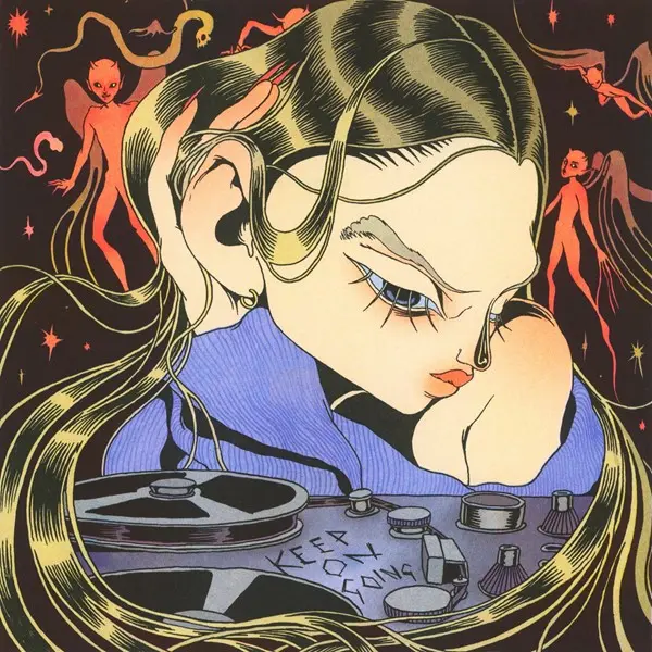 Poppy Daniels - Keep On Going (2025)