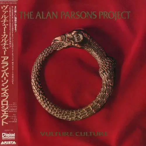 The Alan Parsons Project - Vulture Culture (1984)