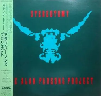 The Alan Parsons Project - Stereotomy (Japan) (1986)