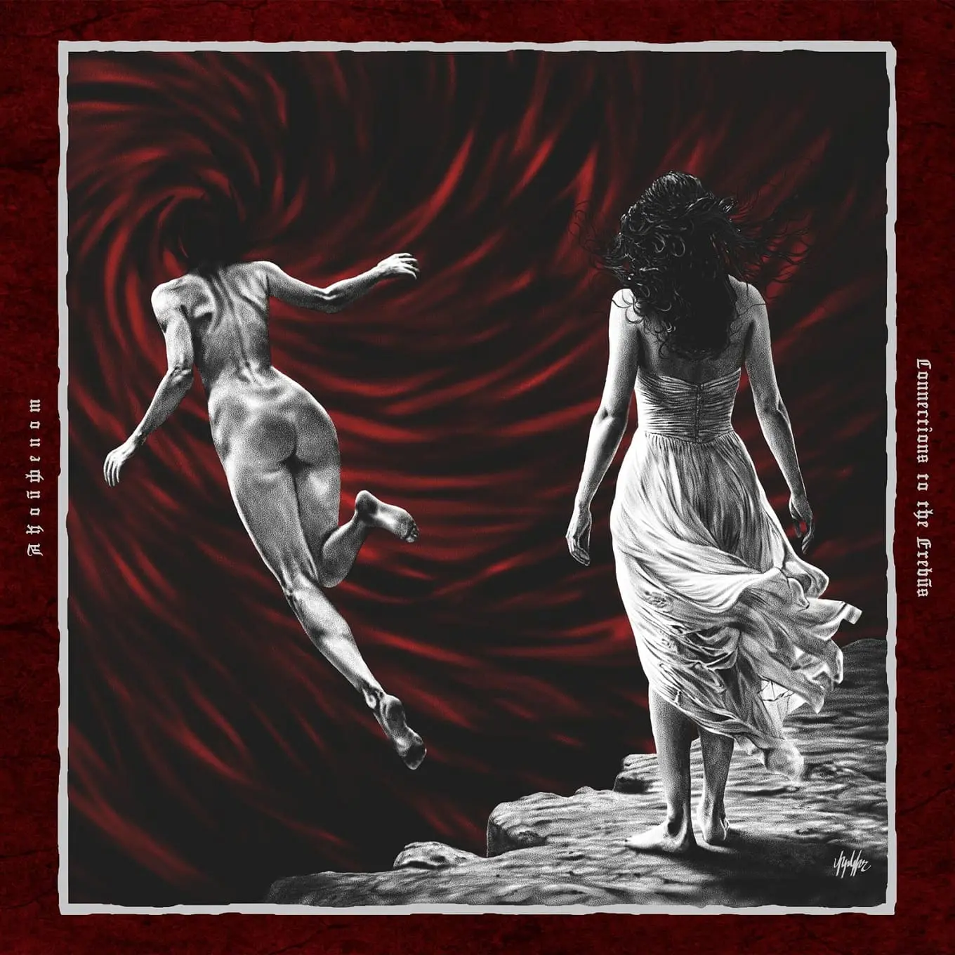 Akouphenom - Connections to the Erebus (2025)