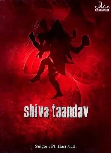 Pandit Hari Nath - Shiva Taandav (2008)