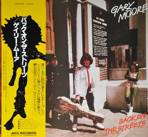 Gary Moore - Back On The Streets (Japan) (1979)