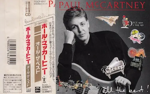 Paul McCartney - All The Best! (Japan Gold Edition) (1987)