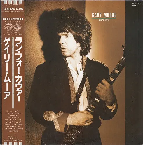 Gary Moore - Run For Cover (Japan) (1985)