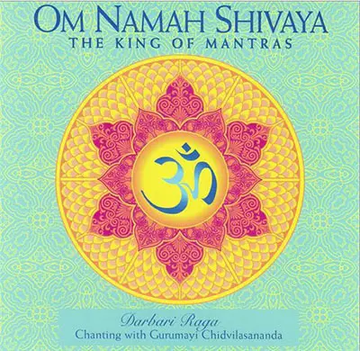 Gurumayi Chidvilasananda - Om Namah Shivaya (2003)