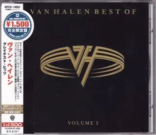 Van Halen - The Best Of, Volume 1 (Japan) (1996)