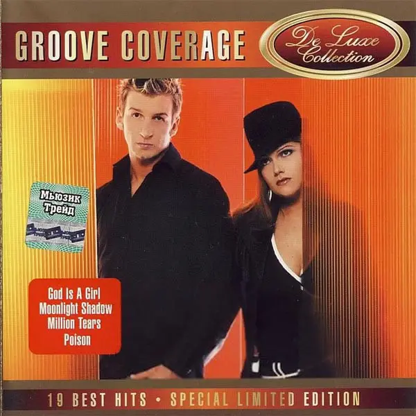 Groove Coverage - De Luxe Collection (2004)