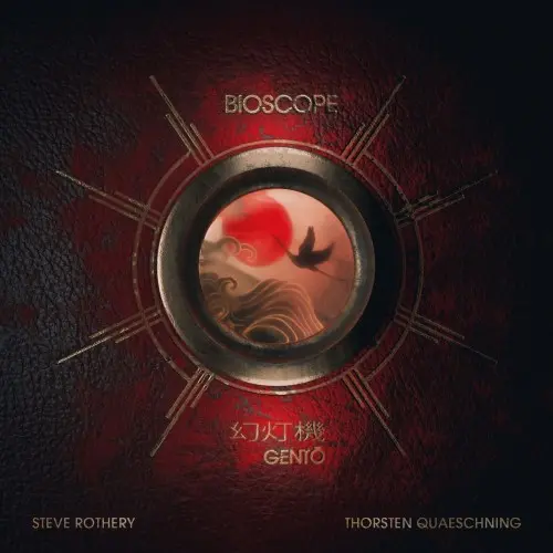 Bioscope - Gento (2025)