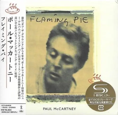 Paul McCartney - Flaming Pie (1997/2025)