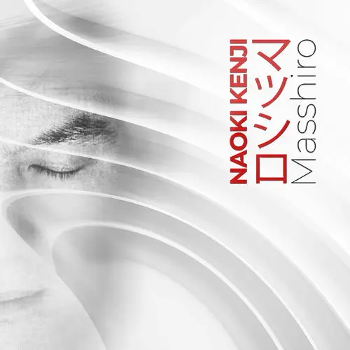 Naoki Kenji - Masshiro (2025)