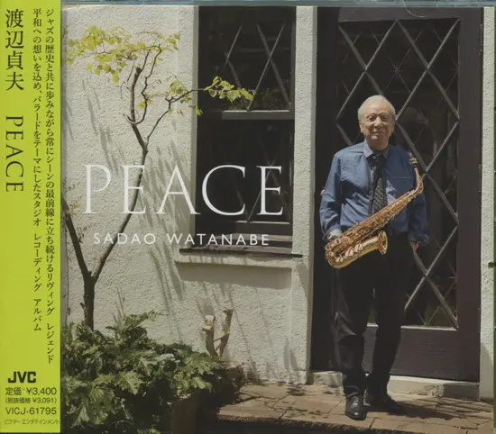 Sadao Watanabe - PEACE (2024)